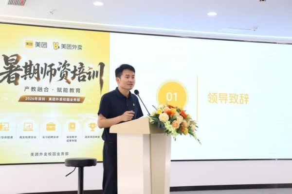安振逸商贸